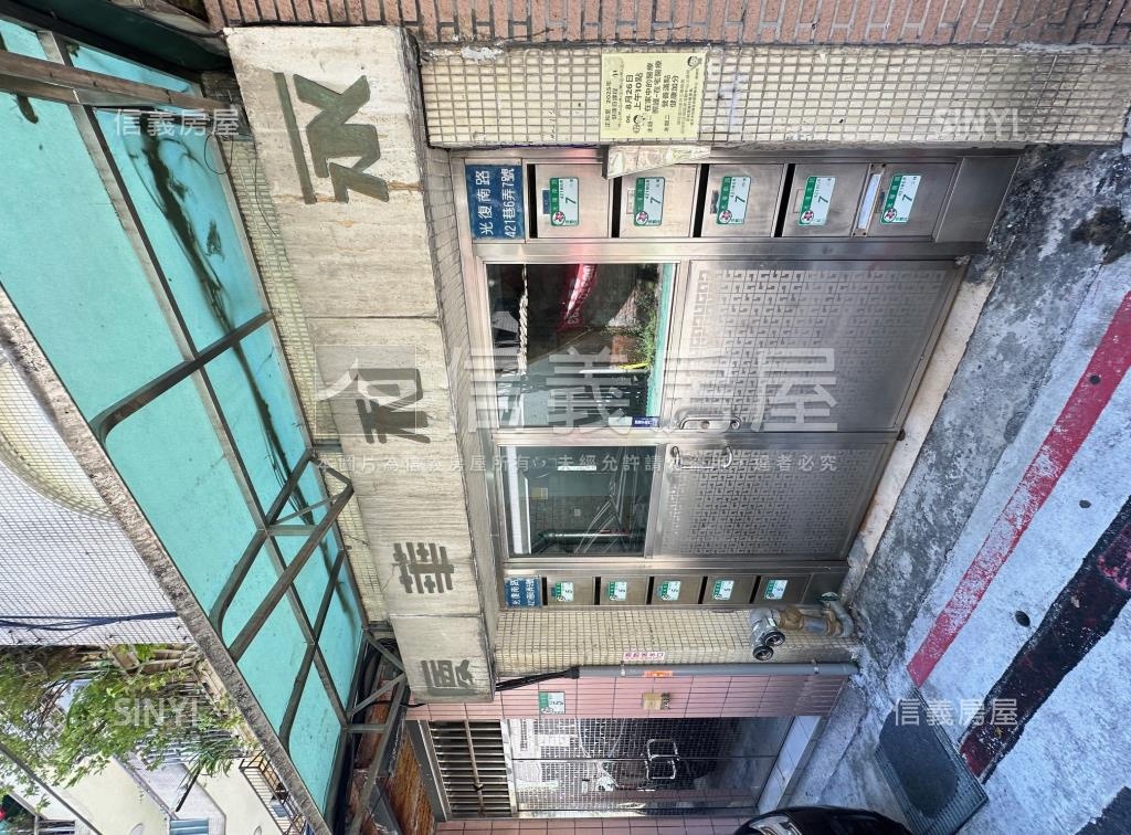 永利華廈社區外觀及周邊環境