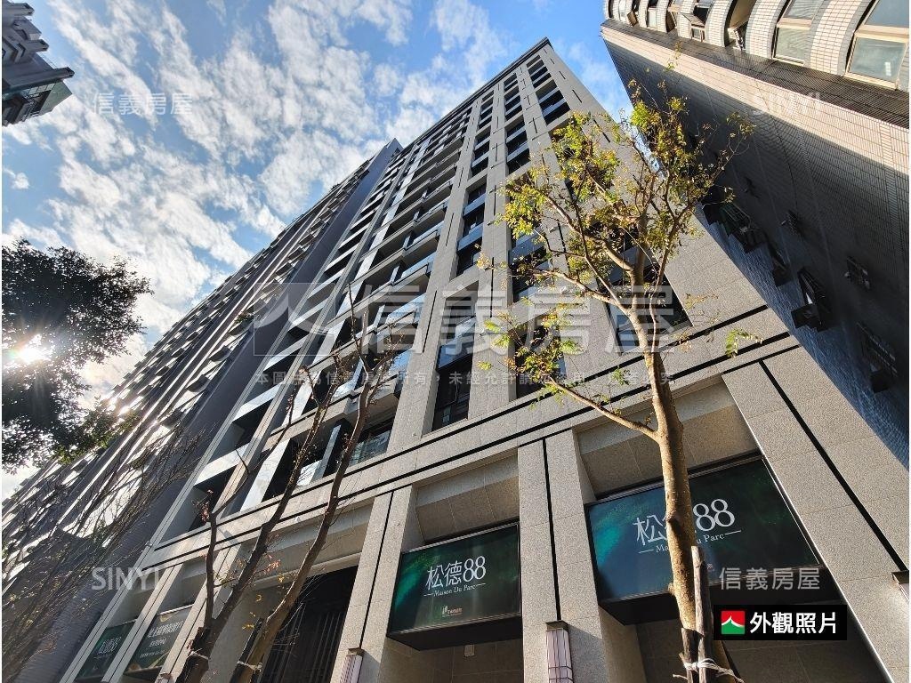 松德88社區外觀及周邊環境
