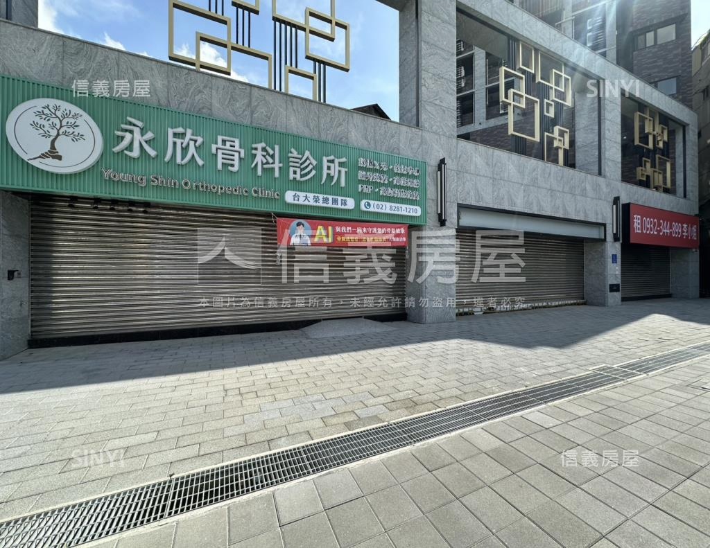 崇利中山社區外觀及周邊環境