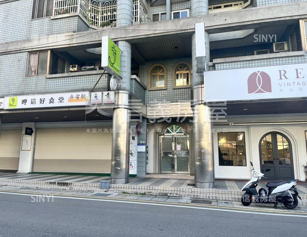松園(北棟)社區外觀及周邊環境