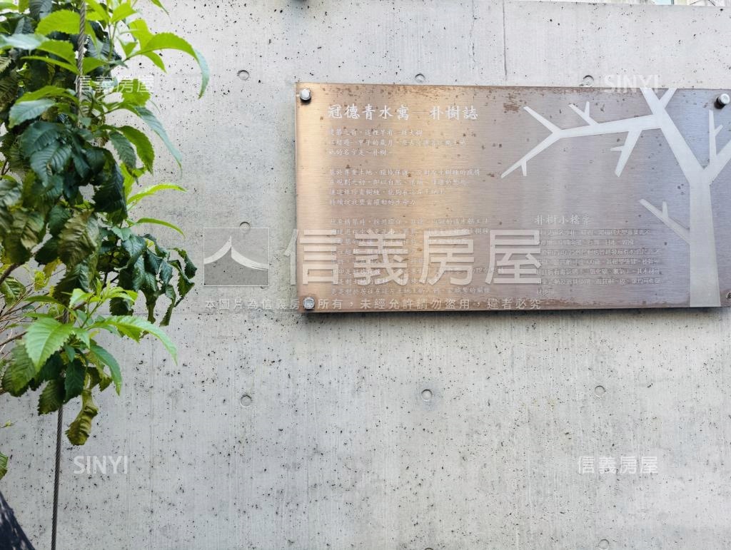 冠德青水寓社區外觀及周邊環境