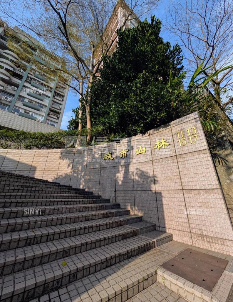 城市山林社區外觀及周邊環境