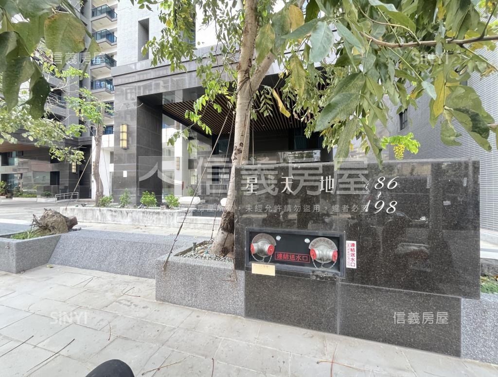 星天地社區外觀及周邊環境