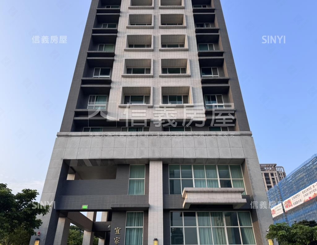 宜家社區外觀及周邊環境