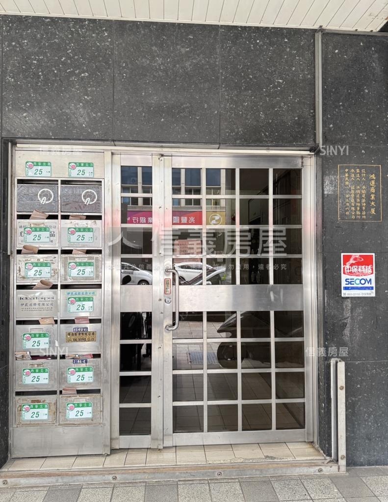 鴻運商業大樓社區外觀及周邊環境