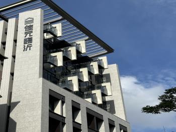 佳元臨沂
