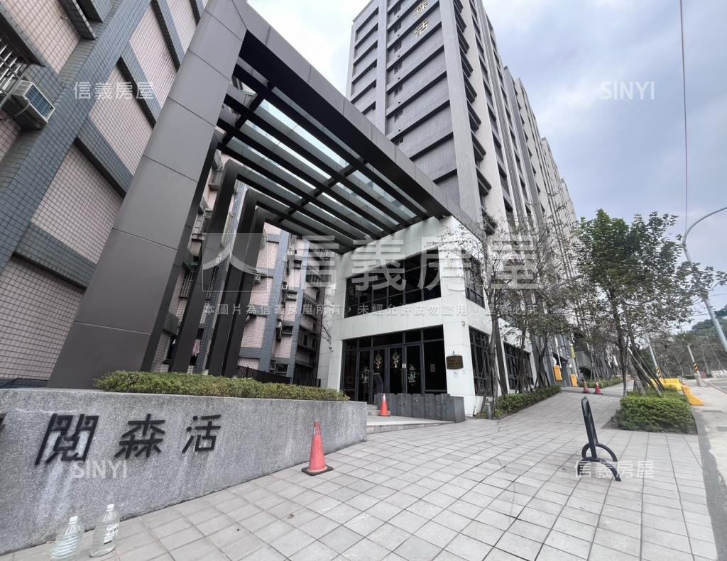 閱森活社區外觀及周邊環境