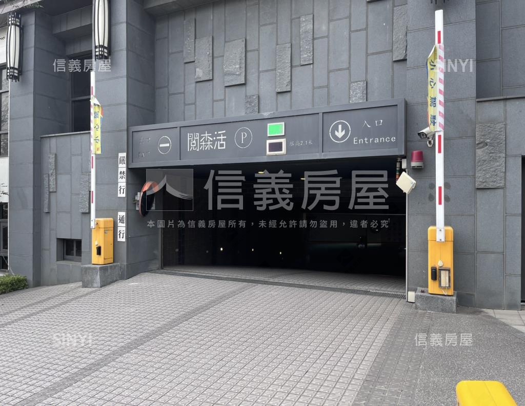 閱森活社區外觀及周邊環境