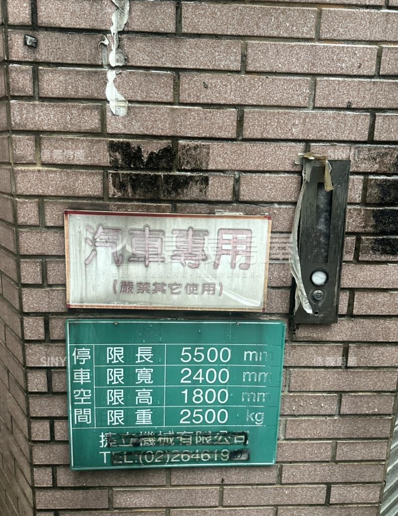 世貿華廈社區外觀及周邊環境