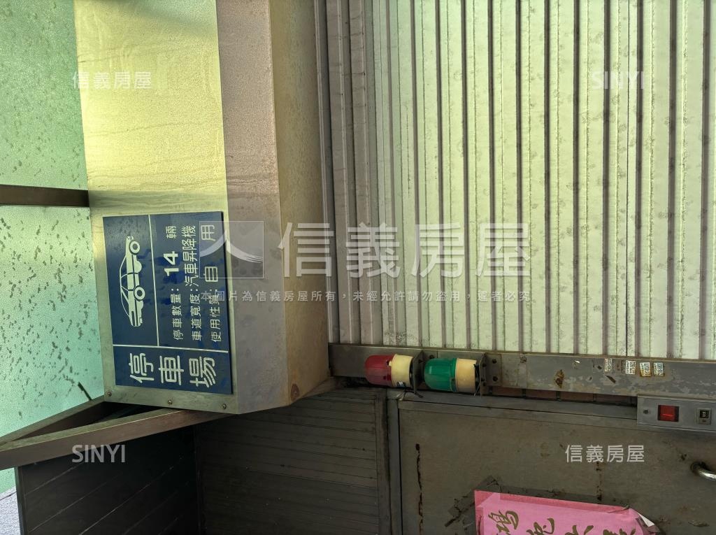 中正世家社區外觀及周邊環境