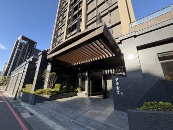 竹慶金宴大樓區