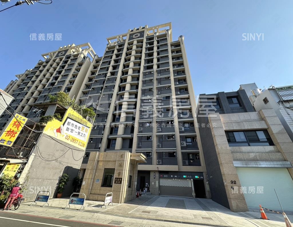 台信有逸市社區外觀及周邊環境