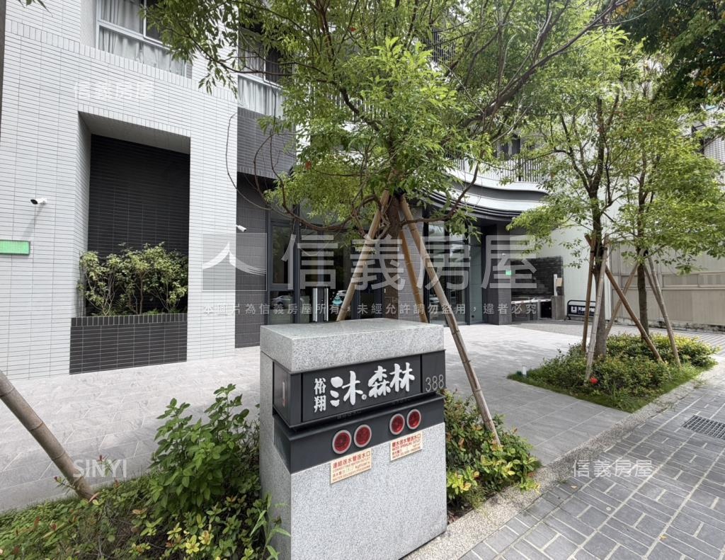 沐森林社區外觀及周邊環境