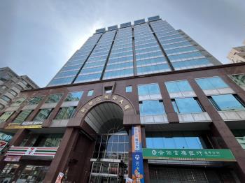 新都心辦公大樓