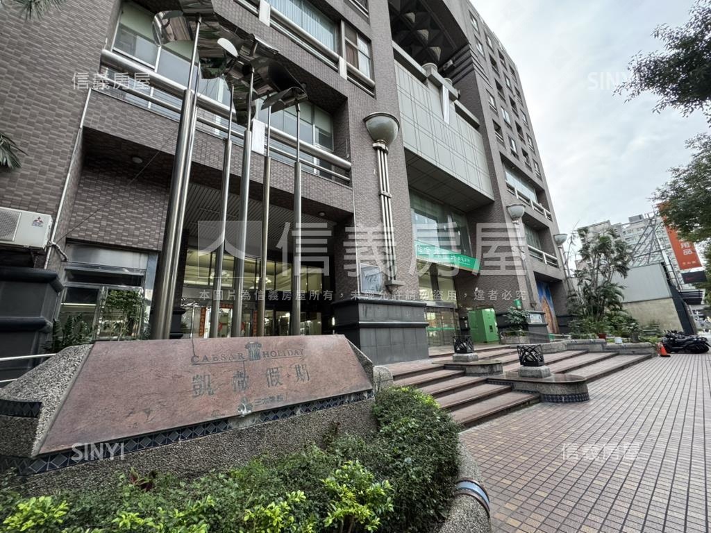 凱撒假期社區外觀及周邊環境