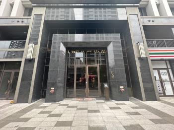新店寶