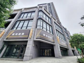 威均晶鑽
