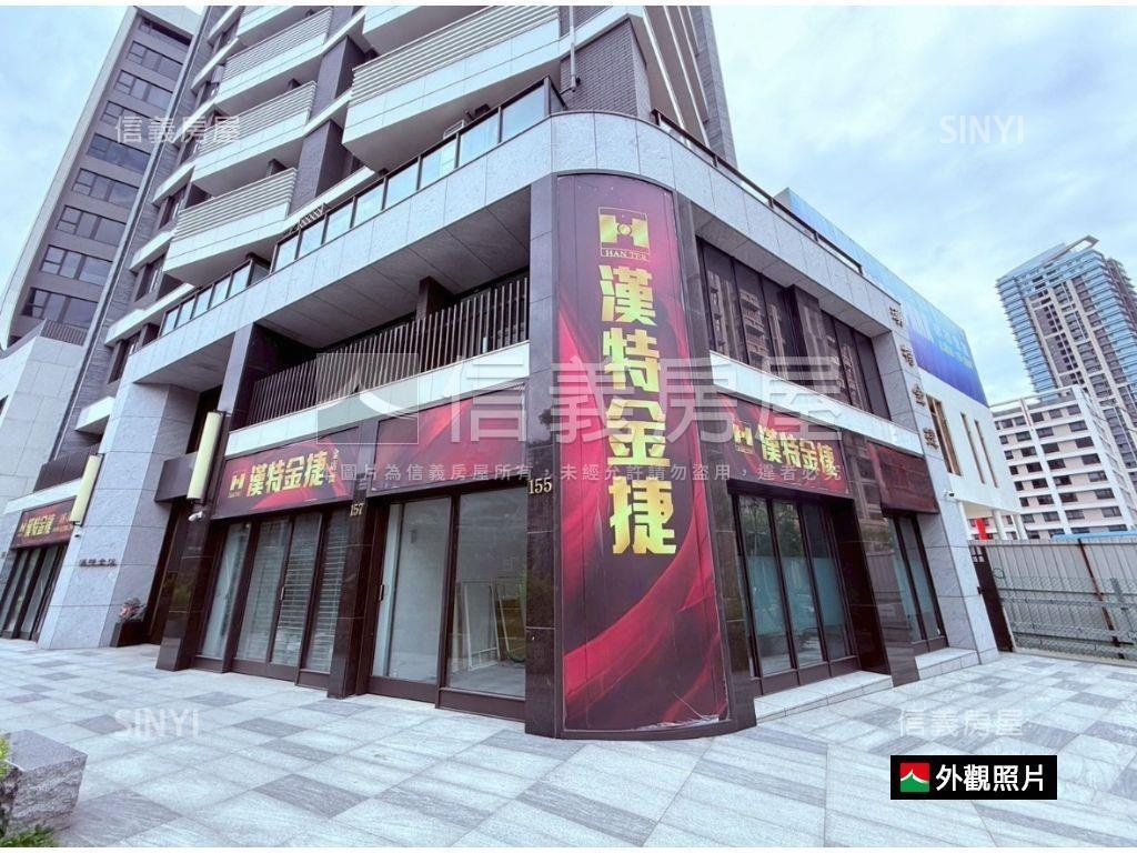 漢特金捷社區外觀及周邊環境