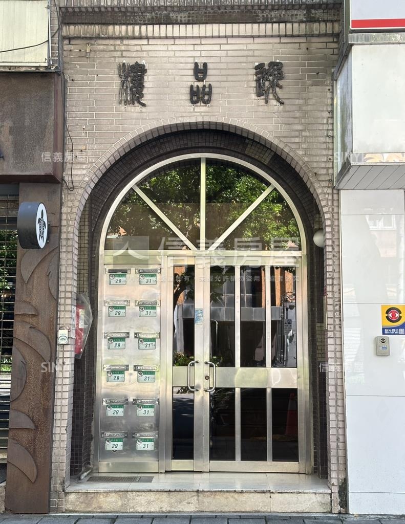 逸品樓社區外觀及周邊環境