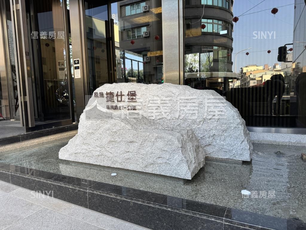 鋭揚捷仕堡社區外觀及周邊環境