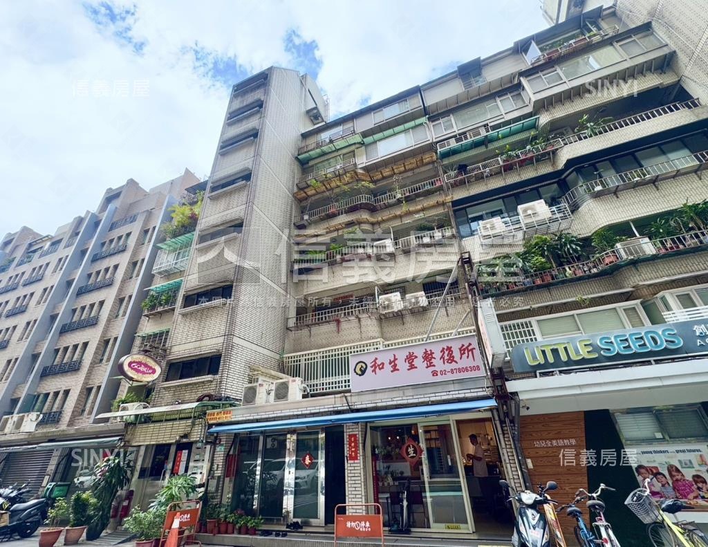 旭光大樓社區外觀及周邊環境