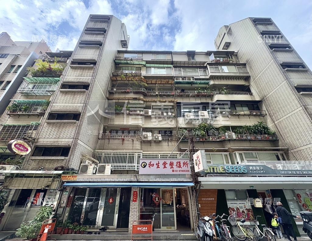 旭光大樓社區外觀及周邊環境