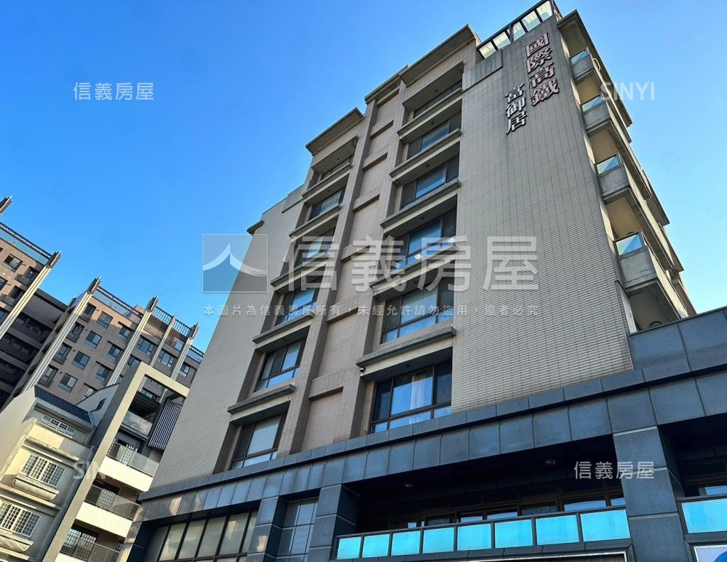 國際高鐵富御居社區外觀及周邊環境