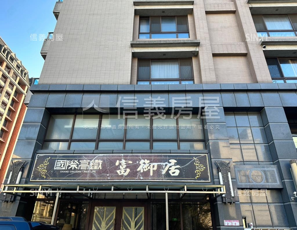 國際高鐵富御居社區外觀及周邊環境