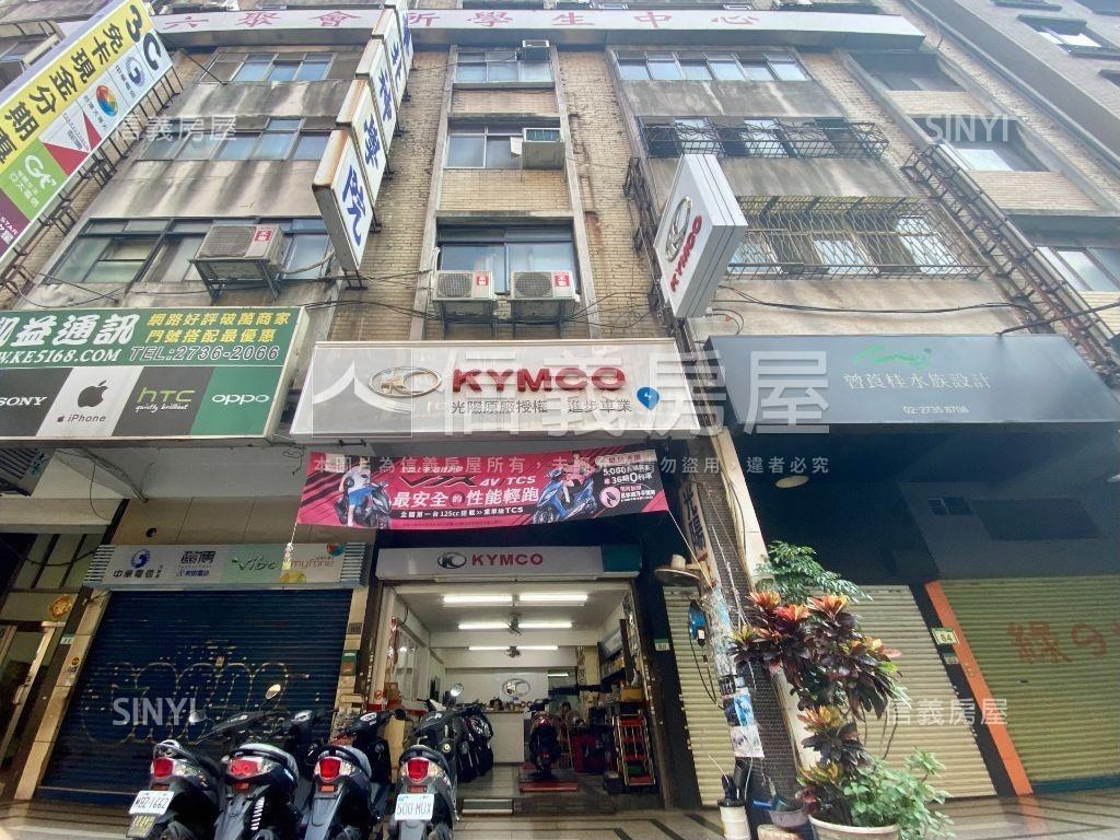 金侖大廈社區外觀及周邊環境
