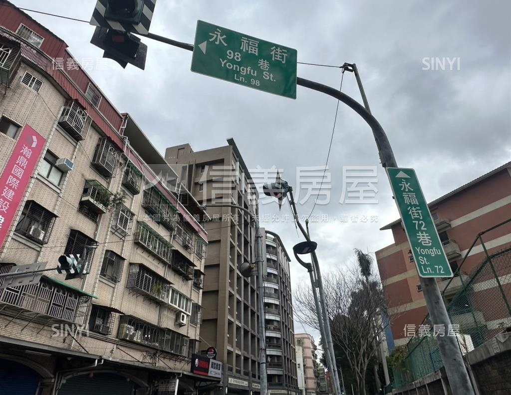 日光新第社區外觀及周邊環境