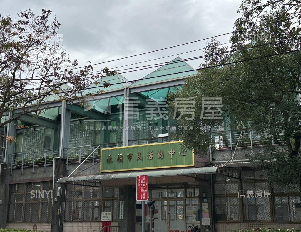 日光新第社區外觀及周邊環境