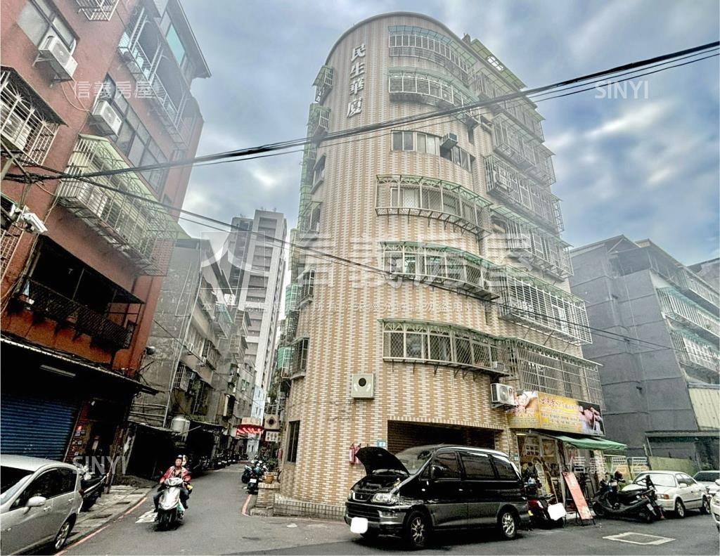 民生華廈社區外觀及周邊環境