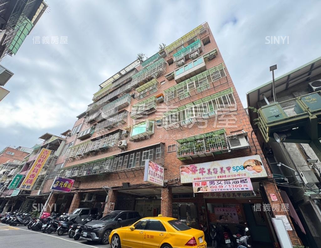 雙園街華廈社區外觀及周邊環境