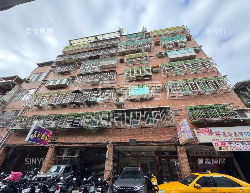雙園街華廈社區外觀及周邊環境