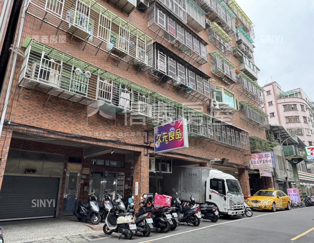 雙園街華廈社區外觀及周邊環境