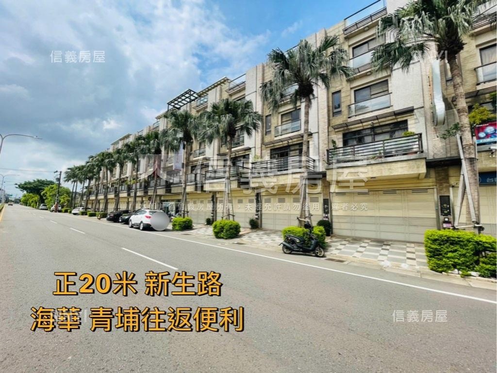 友禪新生社區外觀及周邊環境