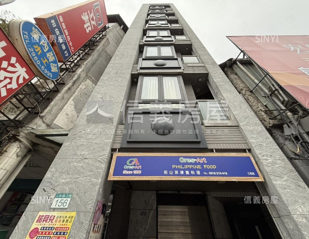 三和路三段華廈社區外觀及周邊環境