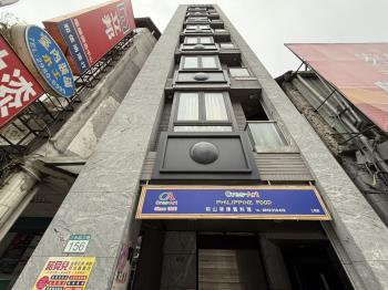 三和路三段華廈