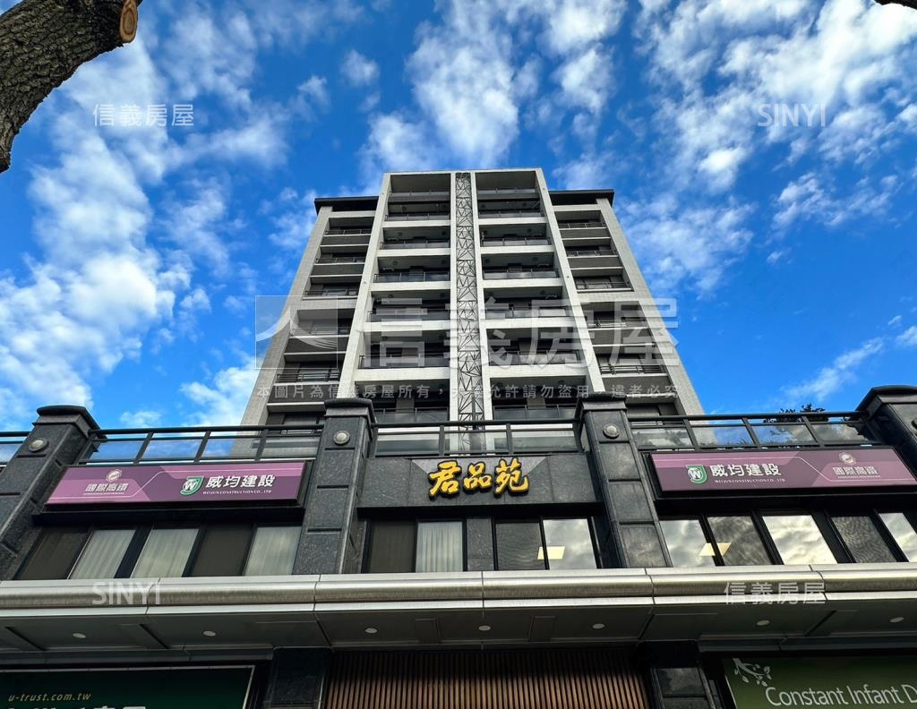 國際高鐵君品苑社區外觀及周邊環境
