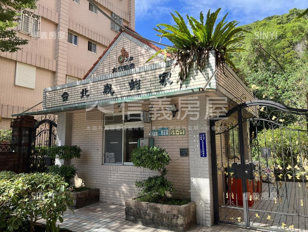 台北我的家社區外觀及周邊環境