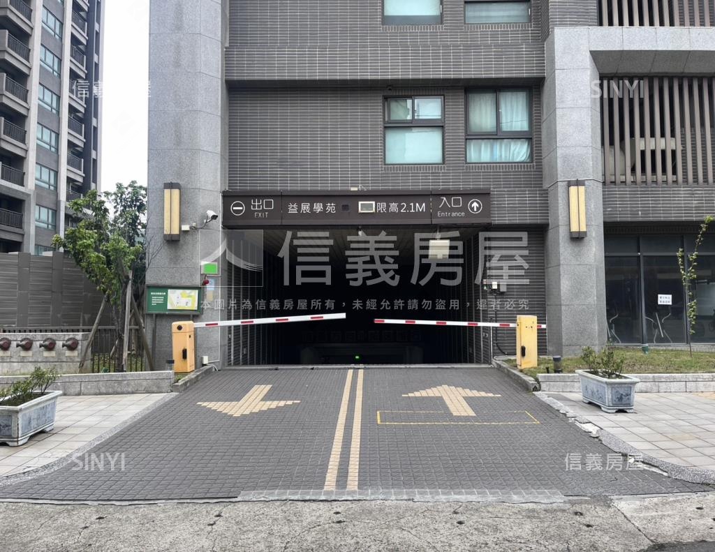 益展學苑社區外觀及周邊環境