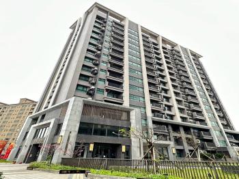 益展學苑