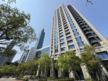 首席公館