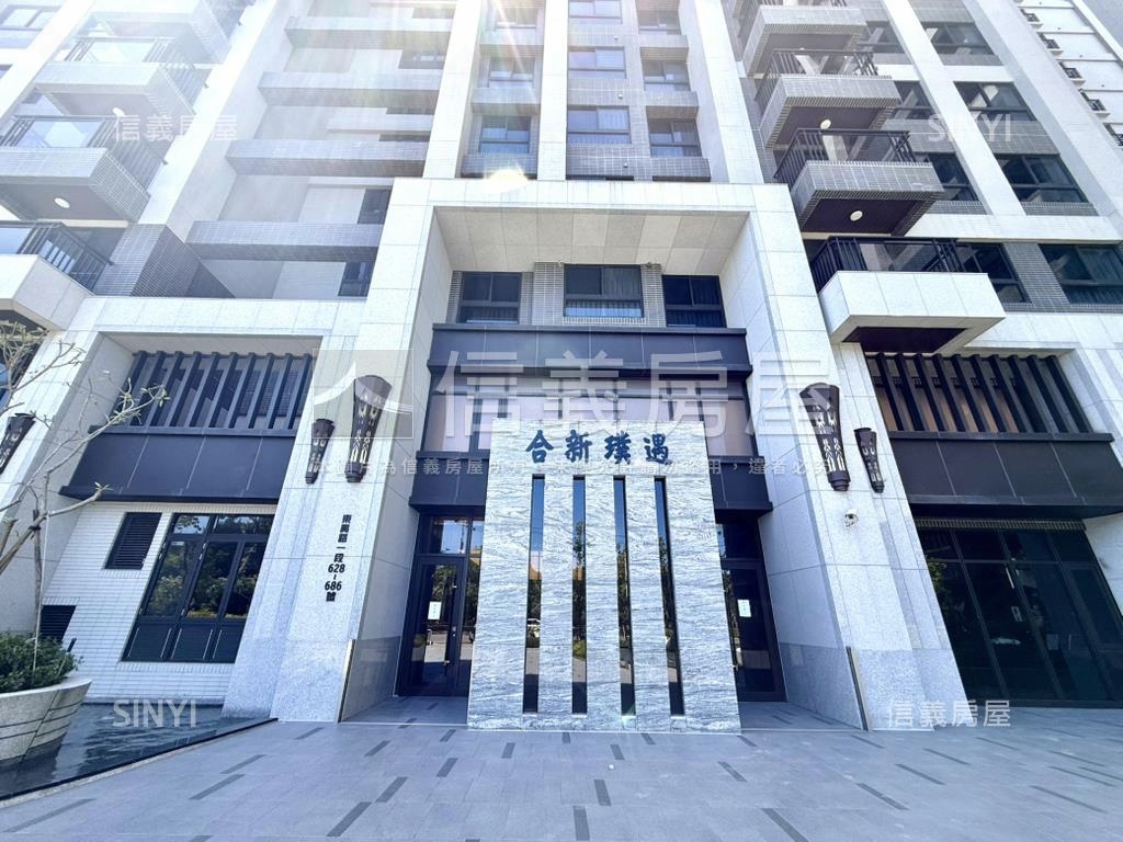 合新璞遇社區外觀及周邊環境