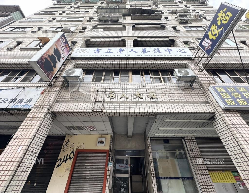 名人大廈社區外觀及周邊環境