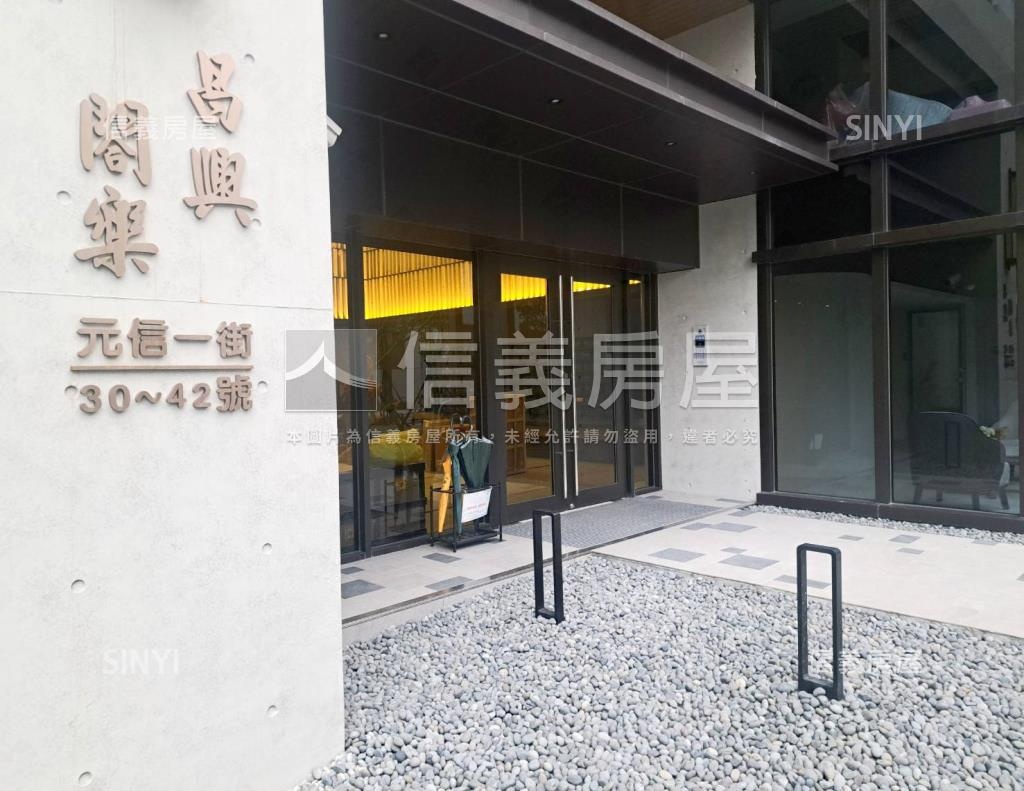 閤樂社區外觀及周邊環境