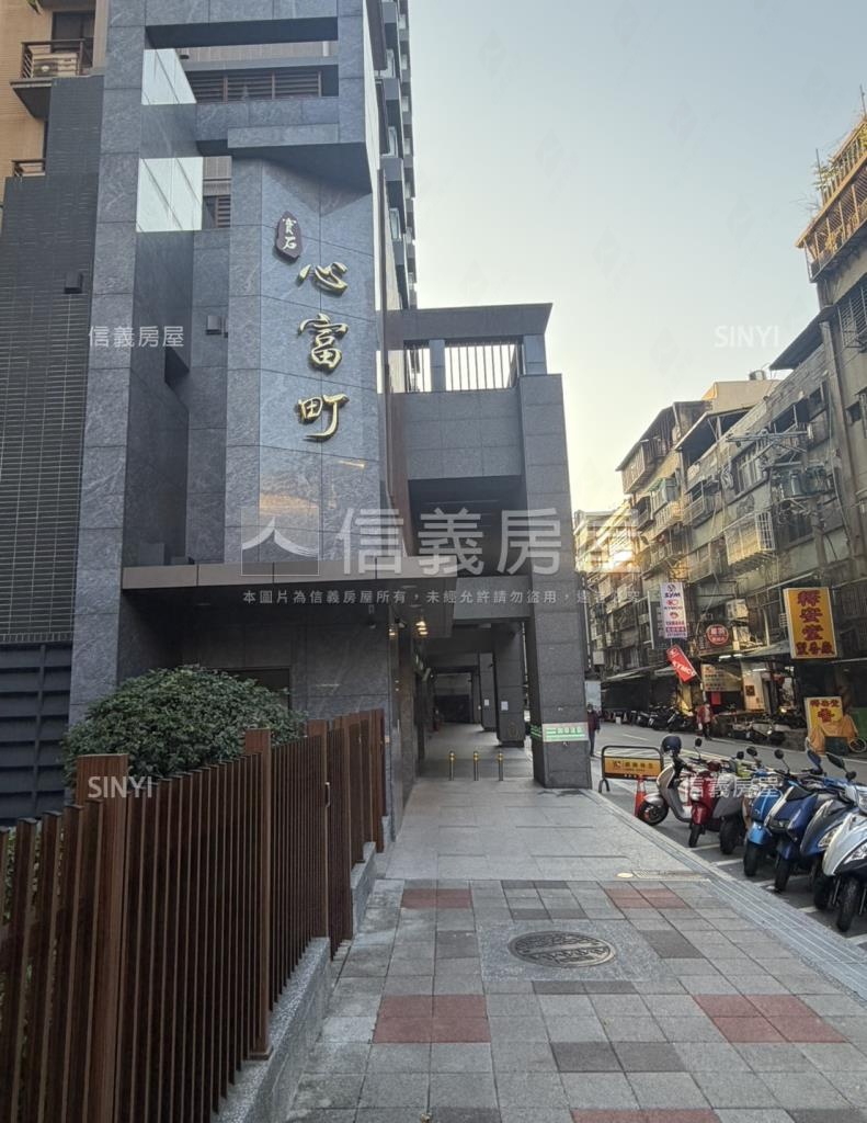 寶石心富町社區外觀及周邊環境