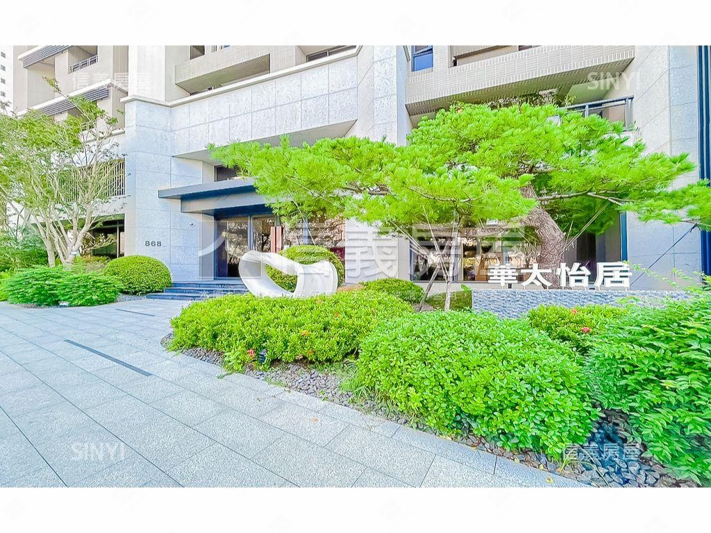 華太怡居社區外觀及周邊環境