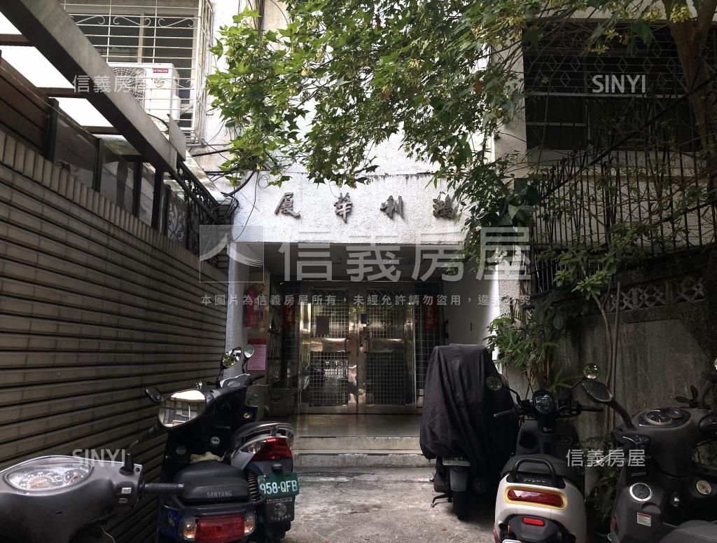 鴻利華廈社區外觀及周邊環境