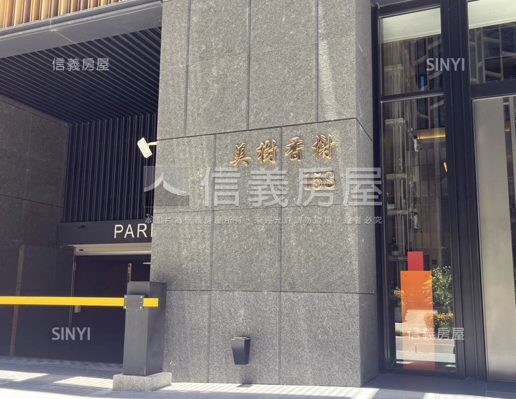 美樹香榭社區外觀及周邊環境